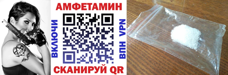 АМФ 98%  Малгобек 
