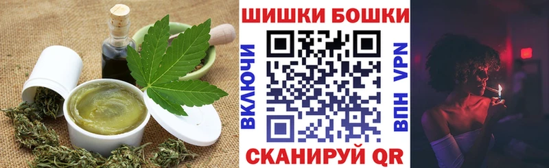 цены наркотик Малгобек Cannafood марихуана