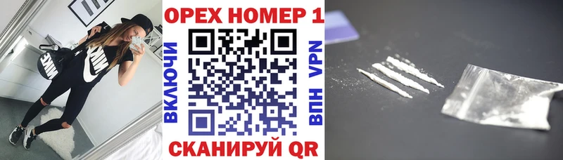 COCAIN VHQ  Малгобек 