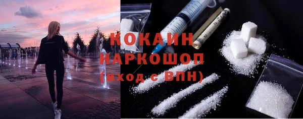 apvp Беломорск