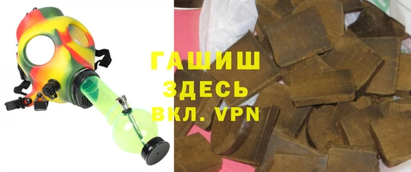 кокаин VHQ Балабаново
