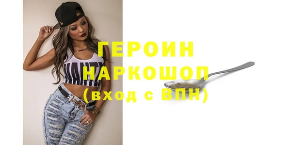 a pvp Белокуриха