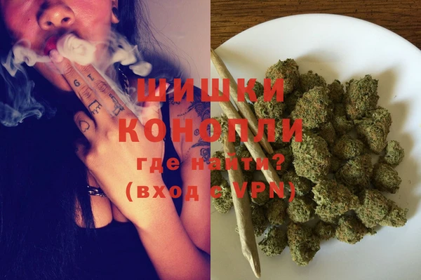 кокаин VHQ Балабаново