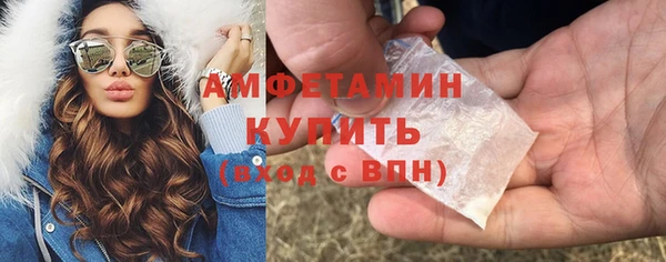 ПСИЛОЦИБИНОВЫЕ ГРИБЫ Баксан