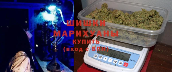 ALPHA-PVP Белоозёрский